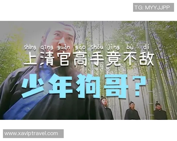 wpc狗哥和longdd解说哪场比赛啊-WPC狗哥与LongDD解说,揭秘那场令人热血沸腾的比赛-wpc狗哥和longdd解说哪场比赛啊 wpc狗哥和longdd解说哪场比赛啊-WPC狗哥与LongDD解说,揭秘那场令人热血沸腾的比赛-wpc狗哥和longdd解说哪场比赛啊