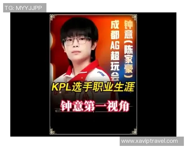 职业比赛第一视角-从赛场深处走来,身处竞技场最直观的前线,第一视角看职业比赛-职业比赛第一视角 职业比赛第一视角-从赛场深处走来,身处竞技场最直观的前线,第一视角看职业比赛-职业比赛第一视角