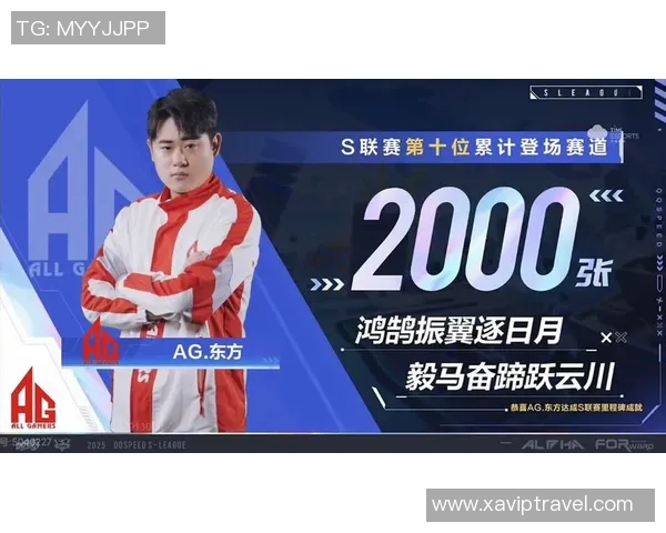 wings战队近期比赛-Wings战队近期的强劲表现—再创新高铸造荣誉鼎烽局路队领队磨砺优出众进化亮点 战斗人生优秀篇章-wings战队近期比赛 wings战队近期比赛-Wings战队近期的强劲表现—再创新高铸造荣誉鼎烽局路队领队磨砺优出众进化亮点 战斗人生优秀篇章-wings战队近期比赛