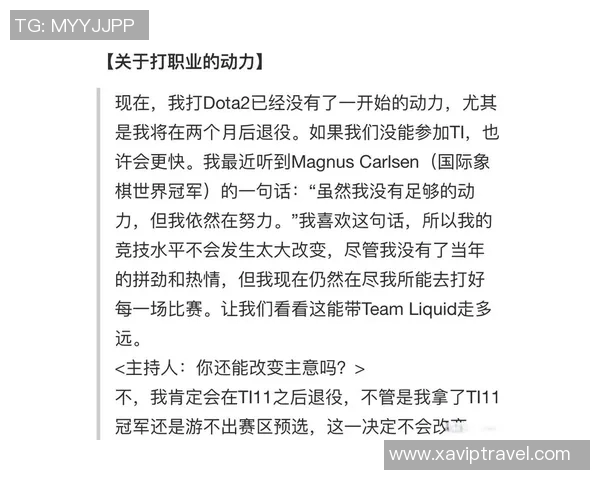 ti7之前还有什么比赛-Ti7之前的比赛盛宴,探寻电竞世界的精彩瞬间-ti7之前还有什么比赛 ti7之前还有什么比赛-Ti7之前的比赛盛宴,探寻电竞世界的精彩瞬间-ti7之前还有什么比赛